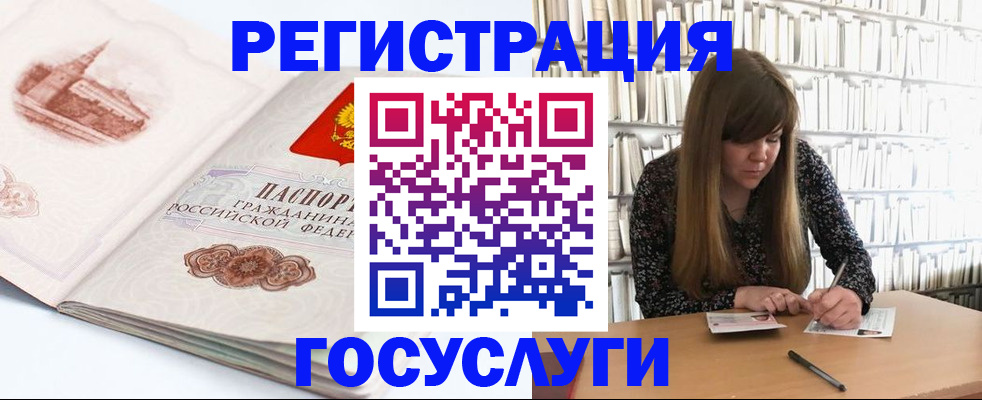 форма 3 в Ирбите